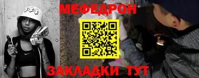 jwh Можга
