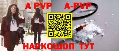 СК Можайск