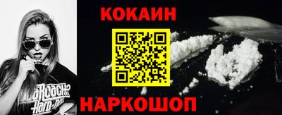 СК Можайск