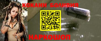 таблы Моздок