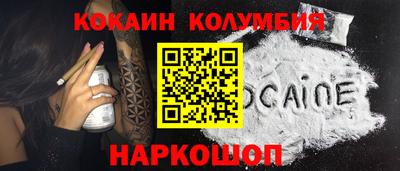 jwh Можга