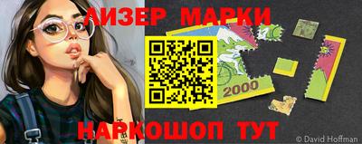 таблы Моздок
