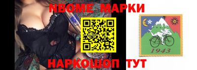 СК Можайск