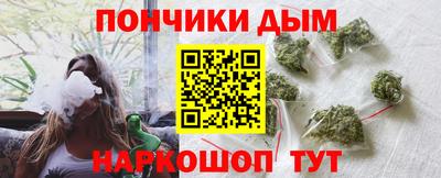 СК Можайск