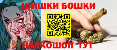 таблы Моздок
