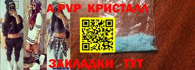 СК Можайск