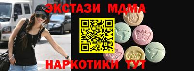 jwh Можга