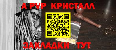 СК Можайск