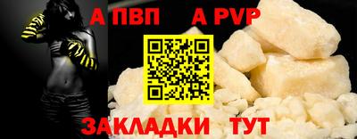 jwh Можга