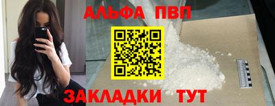 jwh Можга