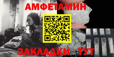 СК Можайск