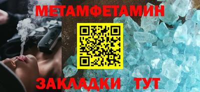 СК Можайск