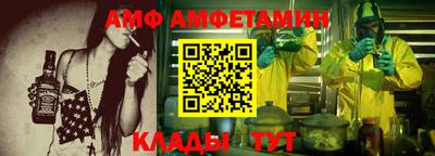 СК Можайск