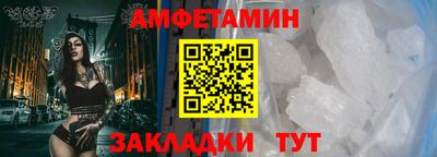 jwh Можга