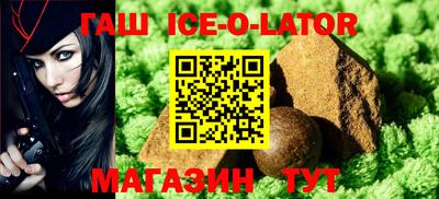 СК Можайск
