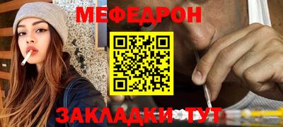 jwh Можга