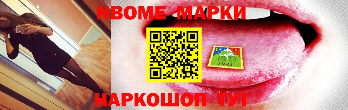 Югорск  Лсд 25 экстази ecstasy  Вход с VPN 